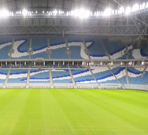 Estadio Al Janoub Uno De Los Recintos Que Albergar La Copa Mundial De