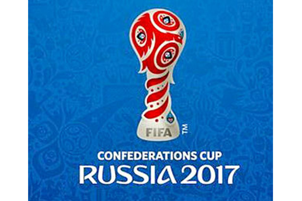 Copa Confederaciones, certamen con evolución hasta ser trascendental