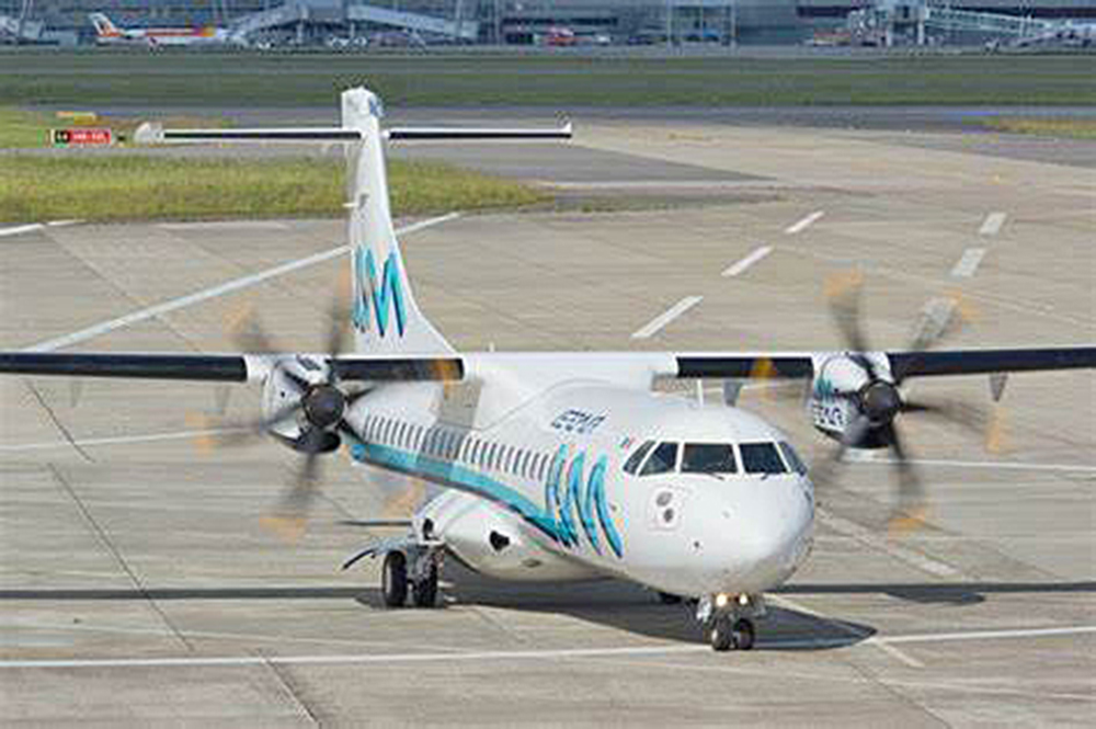 Aeromar conecta McAllen a la ciudad de Acapulco