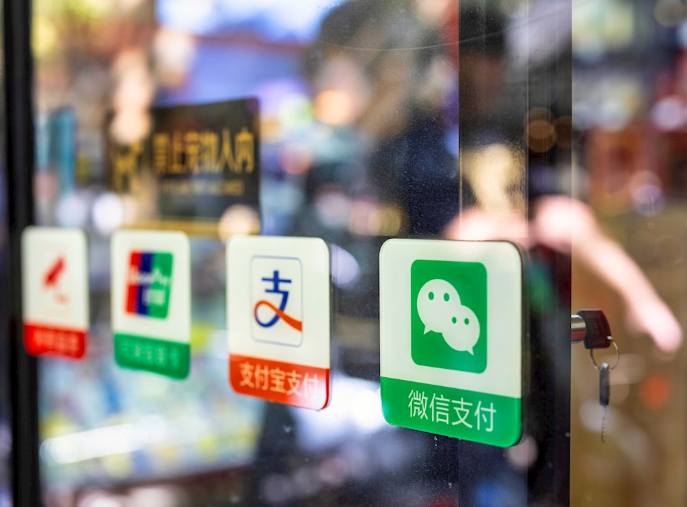 TikTok y WeChat podrán seguir descargándose en sitios de aplicaciones de EEUU