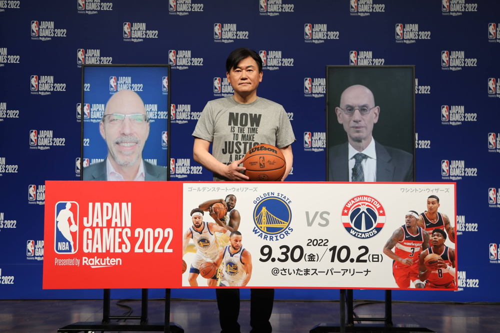 La NBA vuelve a Japón con amistosos entre Wizards y Warriors en otoño
