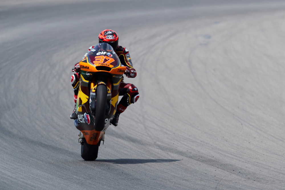 Fernández lidera la primera sesión tras cancelarse el registro de Ogura