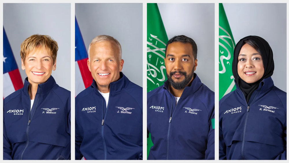 La misión Ax-2 pondrá en el espacio a la primera mujer saudí
