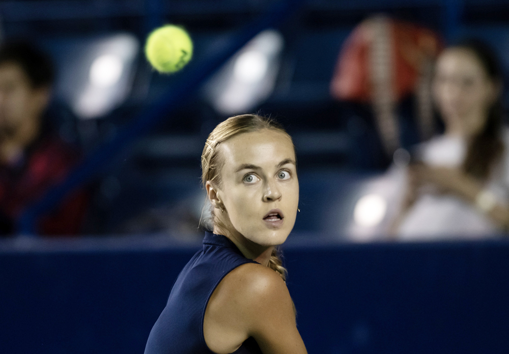 Schmiedlova sorprende y elimina a Bouzková en el Abierto de Monterrey 2023