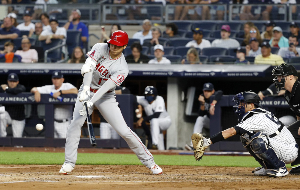 Un temporizador y la eliminación de las formaciones especiales: así cambia la MLB 2023