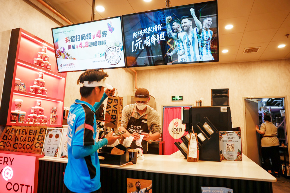 China se pone la albiceleste con el apoyo de nueve patrocinios locales