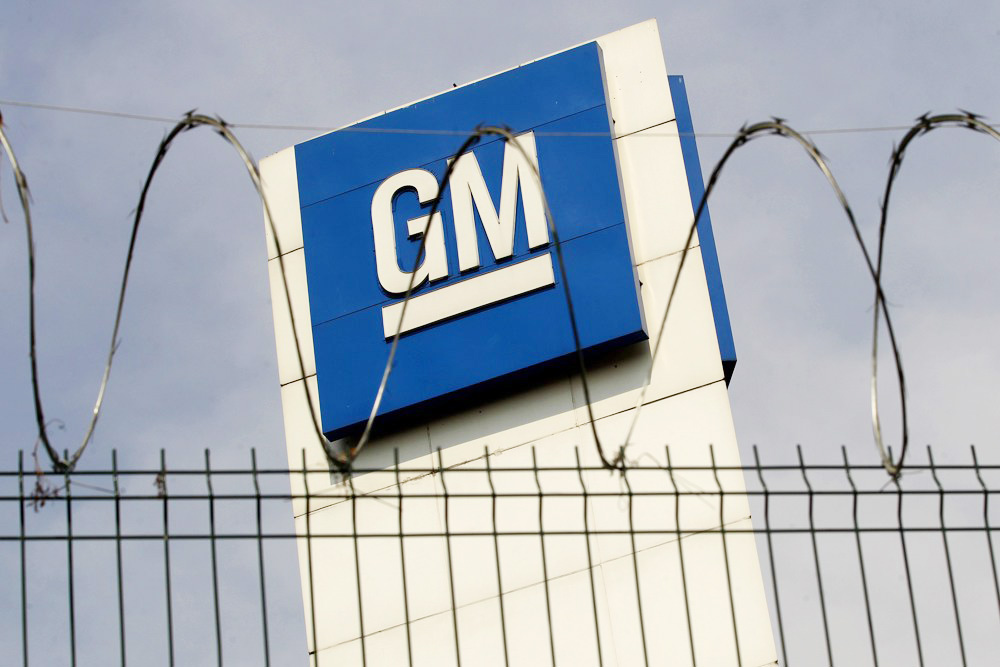 Las ventas de GM en EE.UU. crecieron un 21,4 % en el tercer trimestre del año