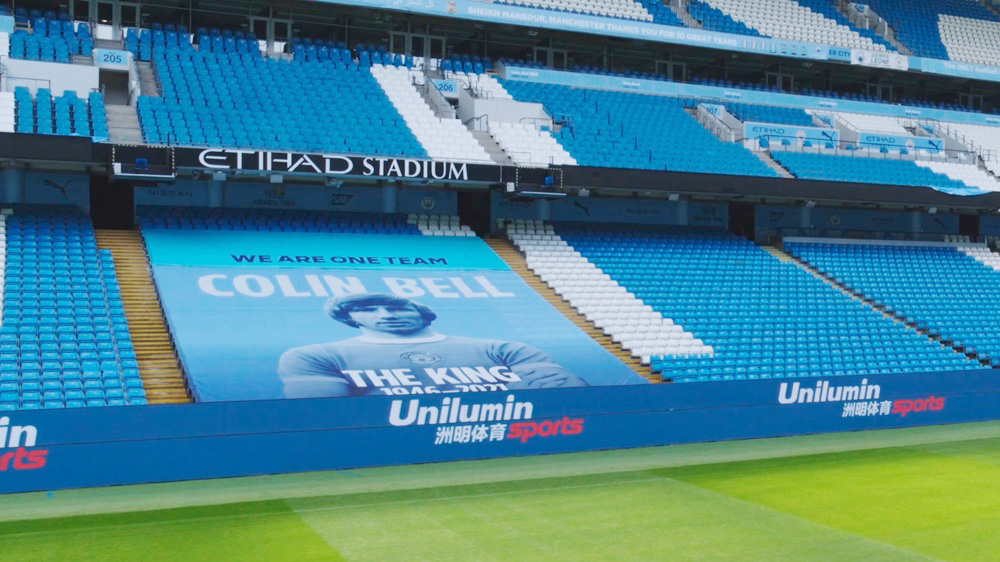 Los anuncios del Manchester City se ven el doble con vallas led chinas