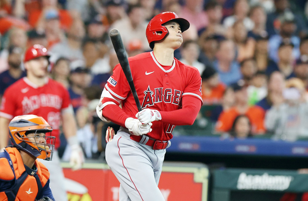 Shohei Ohtani gana por tercera vez consecutiva el premio Edgar Martínez de la MLB