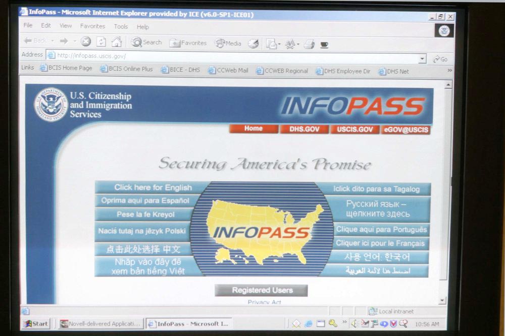 Estados Unidos anuncia un aumento de tarifas para ciertos trámites migratorios