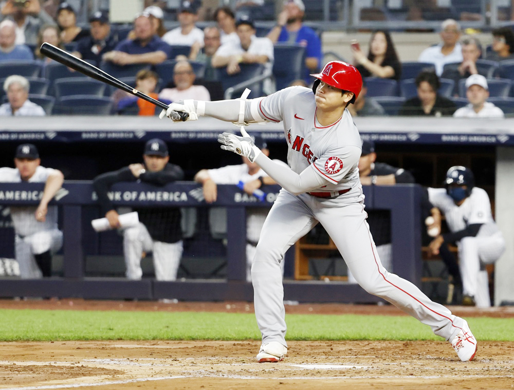 La estrella japonesa del béisbol Shohei Ohtani anuncia que se ha casado