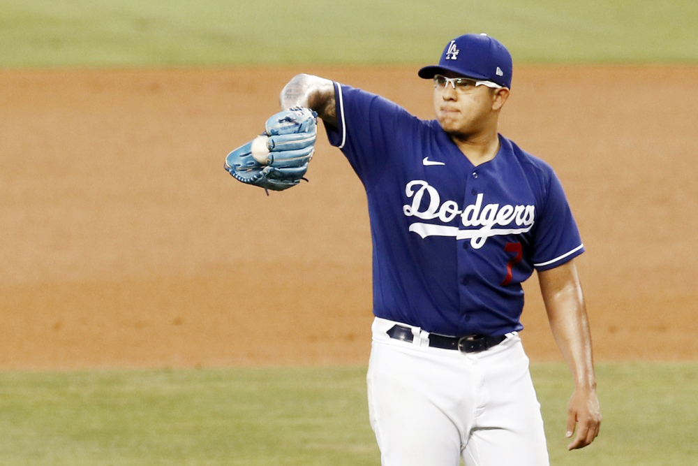 Julio Urías cumplirá 36 meses de libertad condicional tras aceptar un cargo por violencia