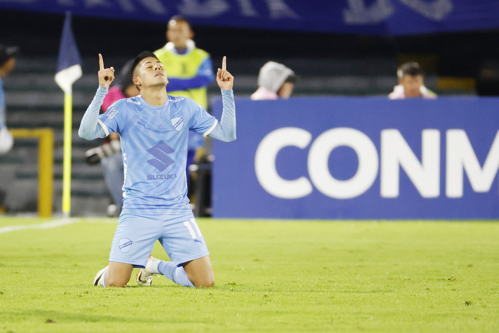 Ramiro Vaca, el rostro de la nueva camada boliviana que quiere brillar en la Copa América