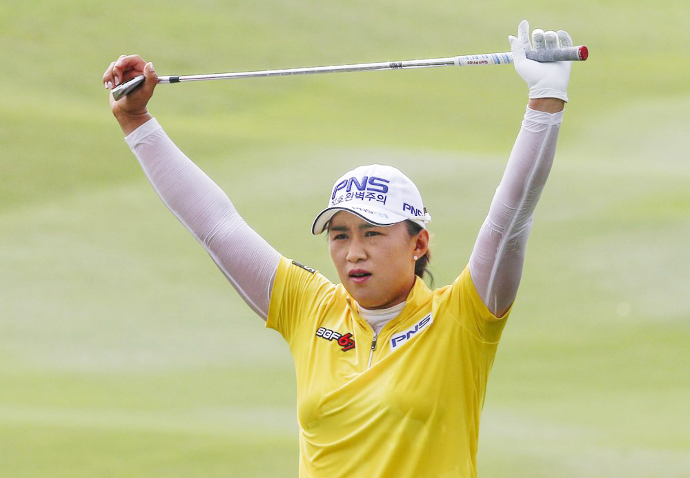 La surcoreana Amy Yang gana el Campeonato de la PGA