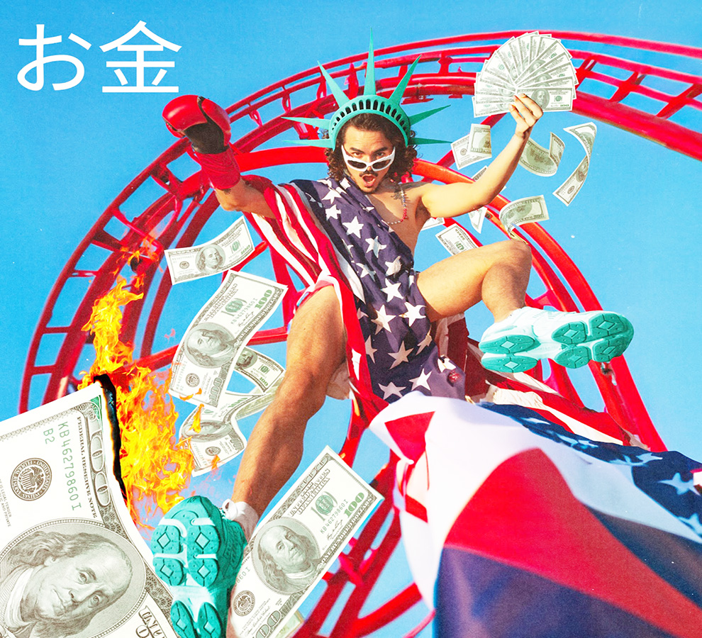 El nuevo álbum de Baby Yors, “Money” muetra el brillo de Las Vegas