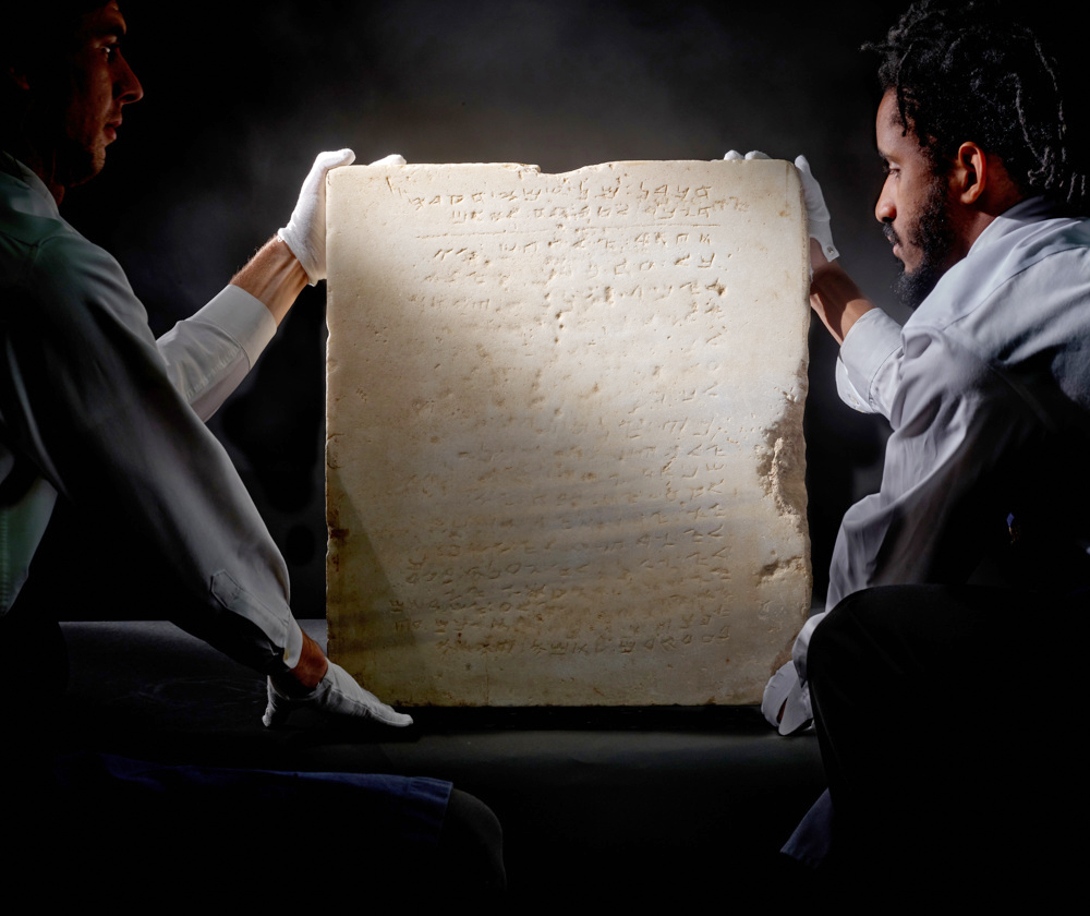 A la venta en Nueva York la tabla con los 10 mandamientos más antigua que se conserva