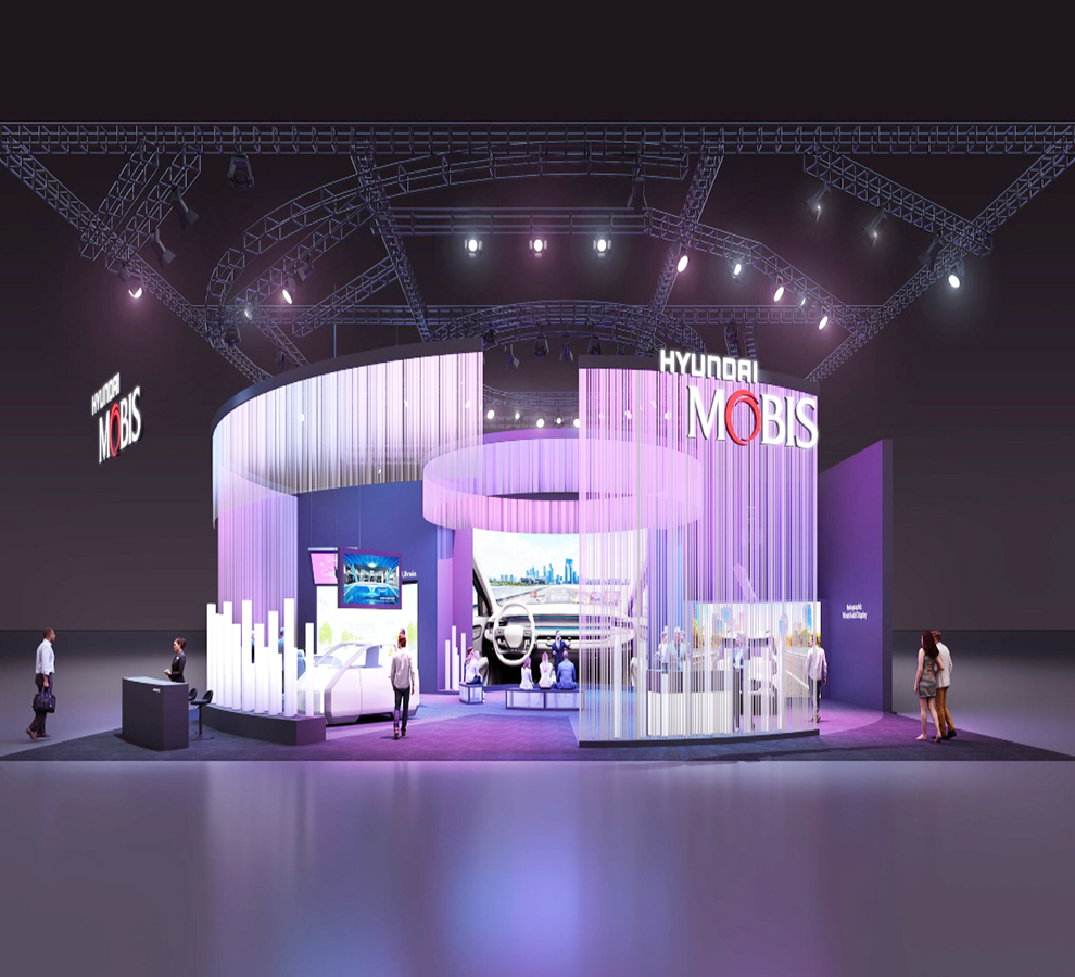 Hyundai Mobis presenta la primera pantalla holográfica de parabrisas completo en CES 2025