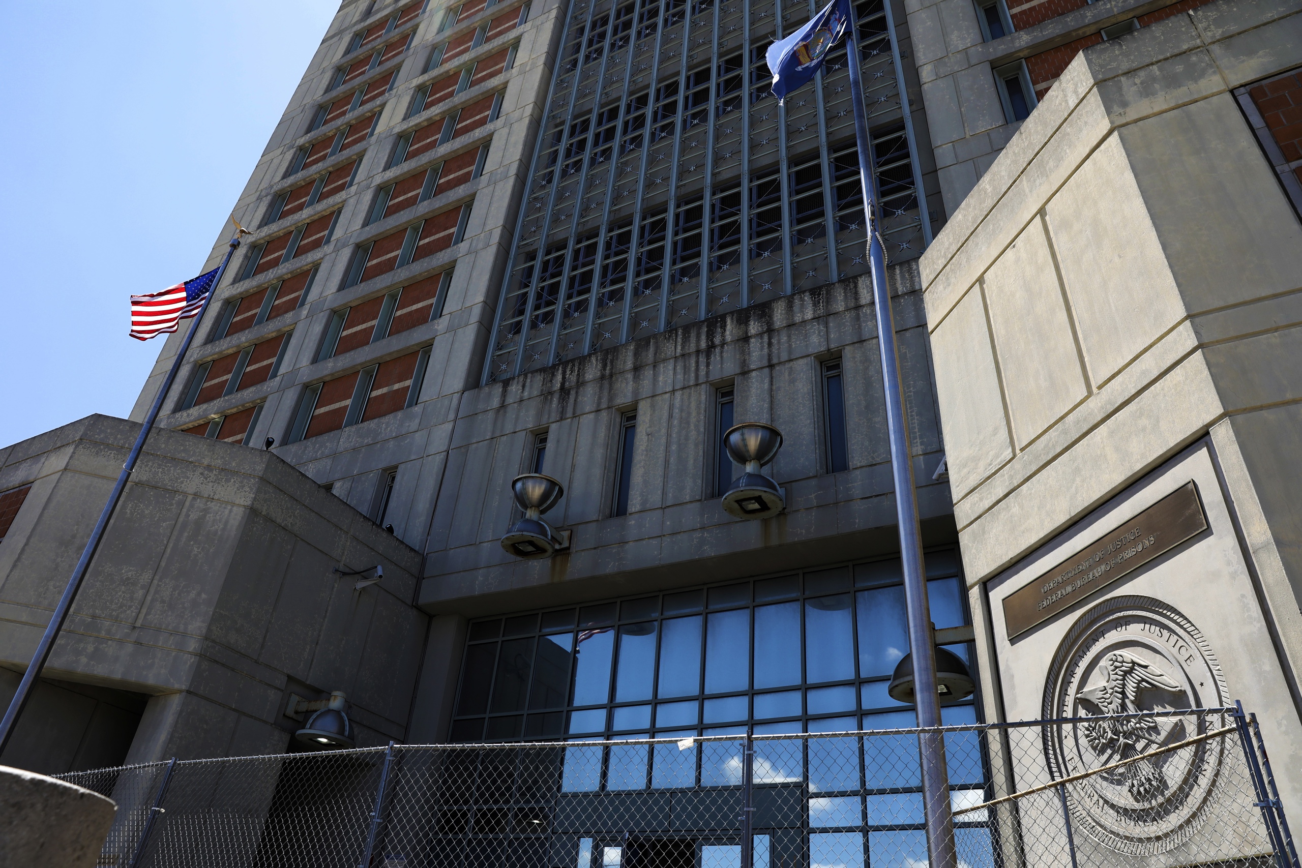 El FBI concluye que Jeffrey Epstein no tenía una “lista de clientes”, según medios