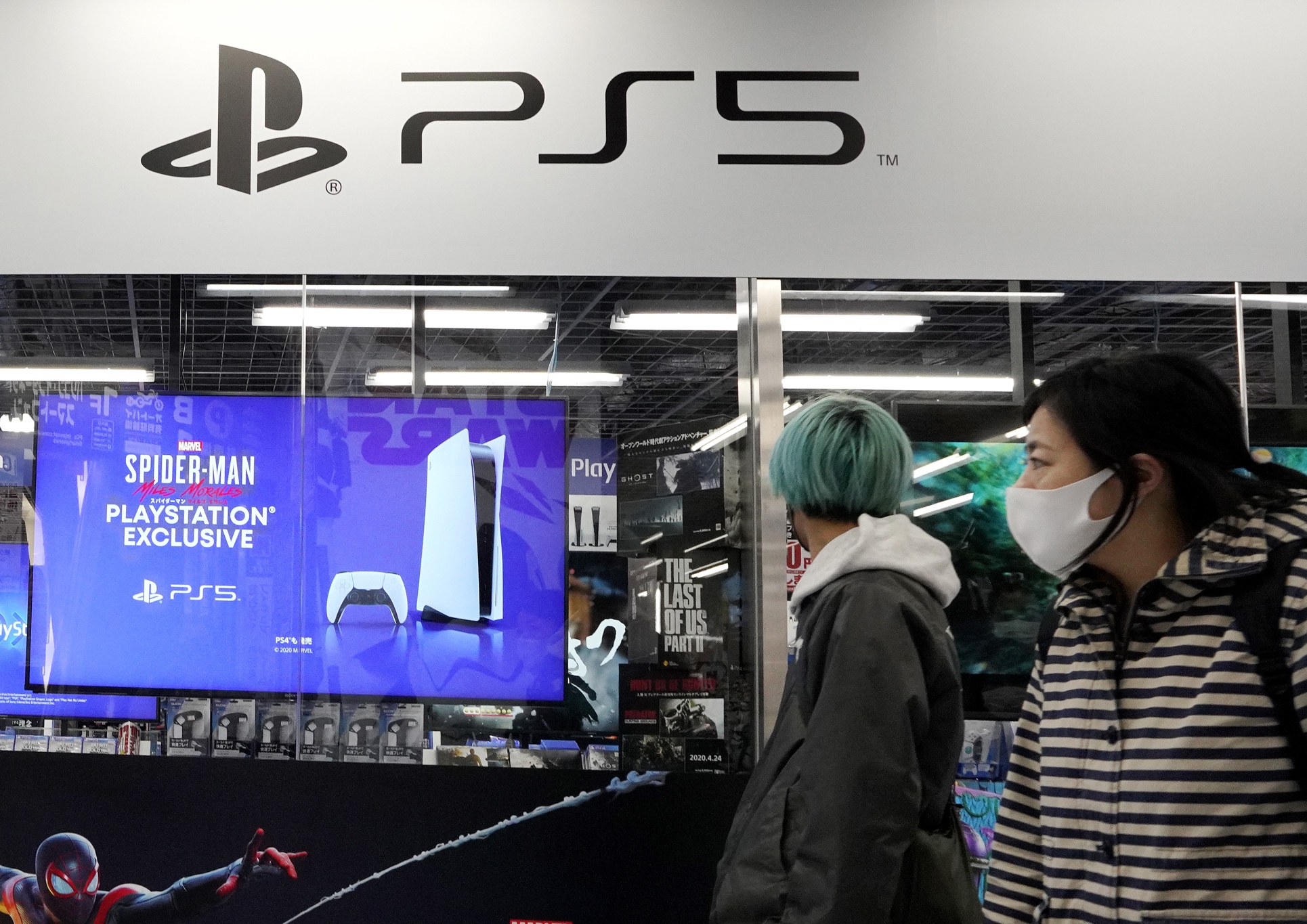 Sony anuncia una subida del precio de la PS5 en EE.UU. por el “difícil entorno económico”